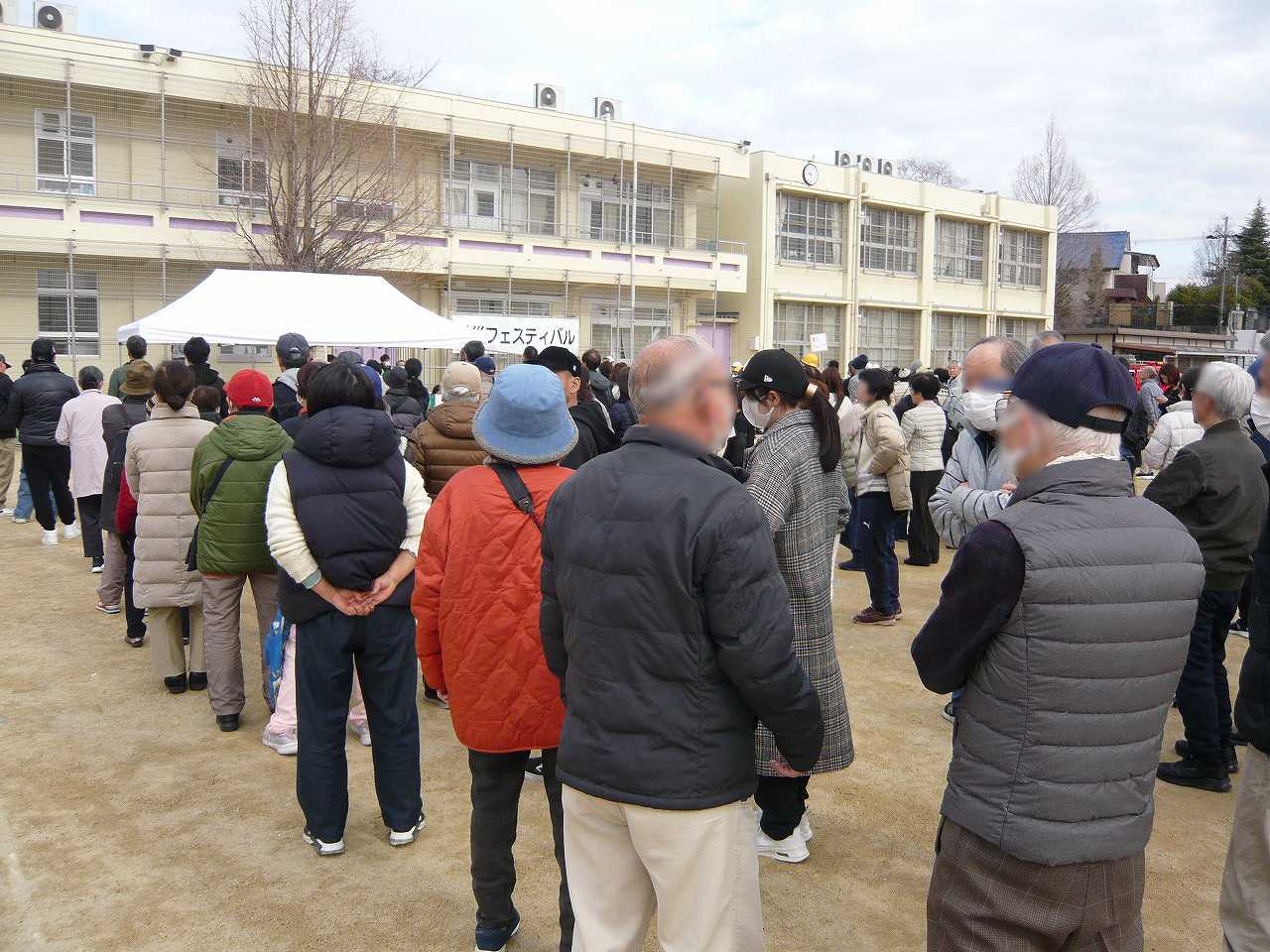 2/15 防災フェスティバルについて